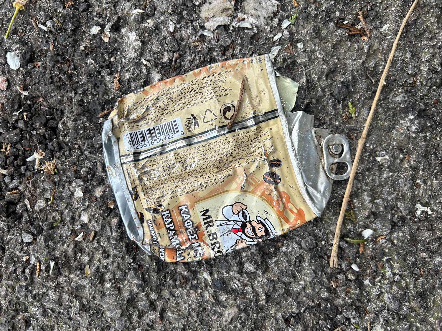 Today’s dose from The Bleak City Art Movement