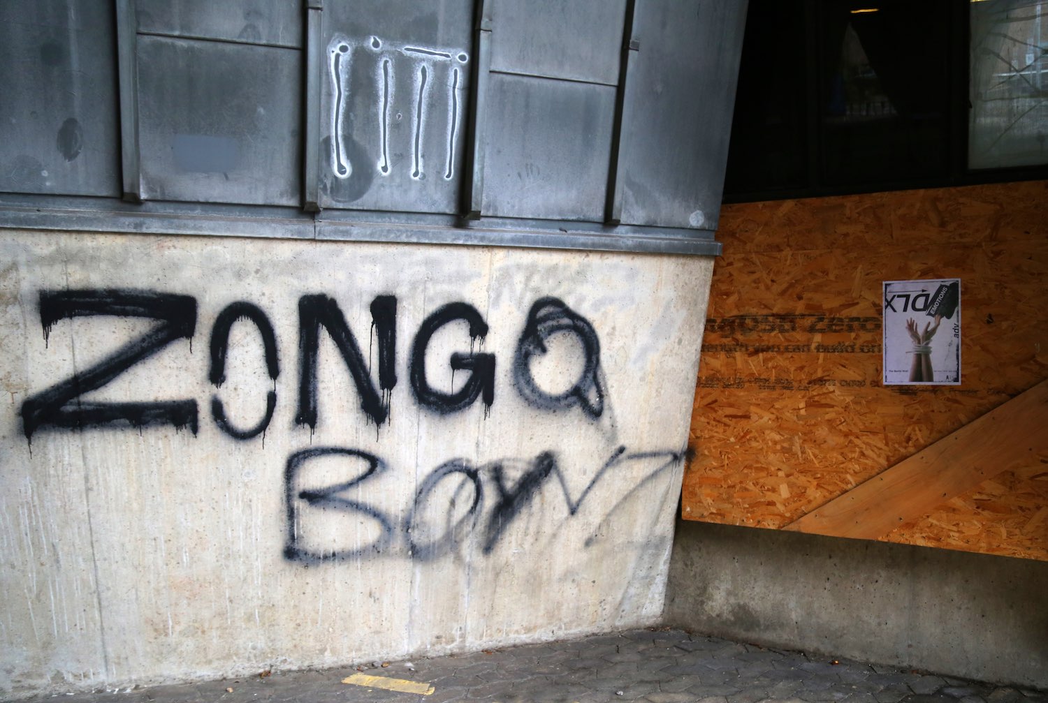 The Tied Hands Poster in the wild