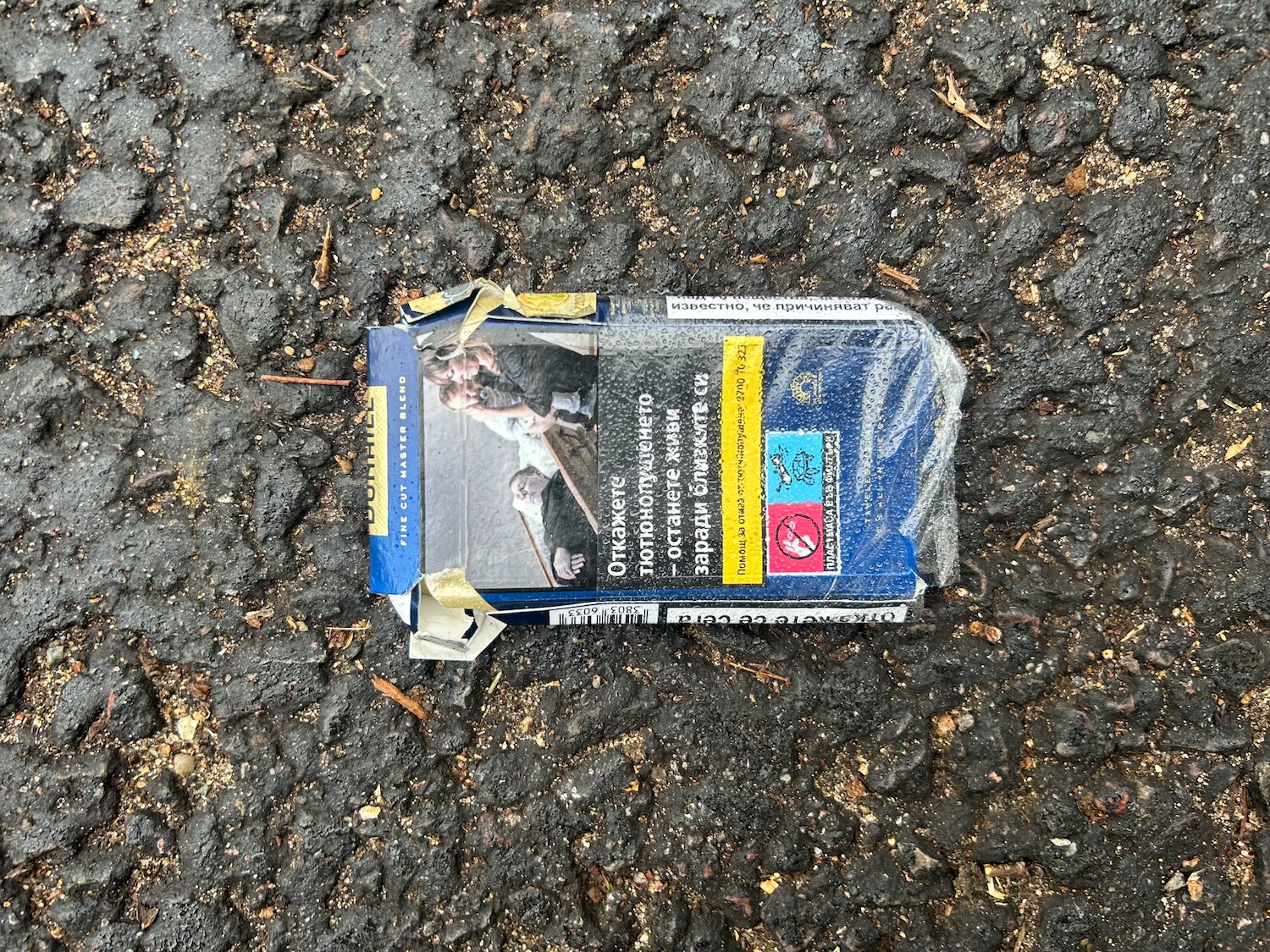 fag pack