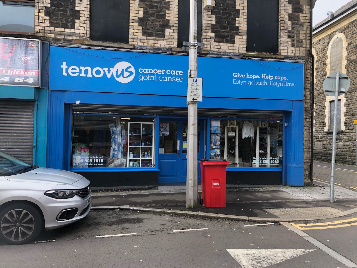 Vape Shop Cymru